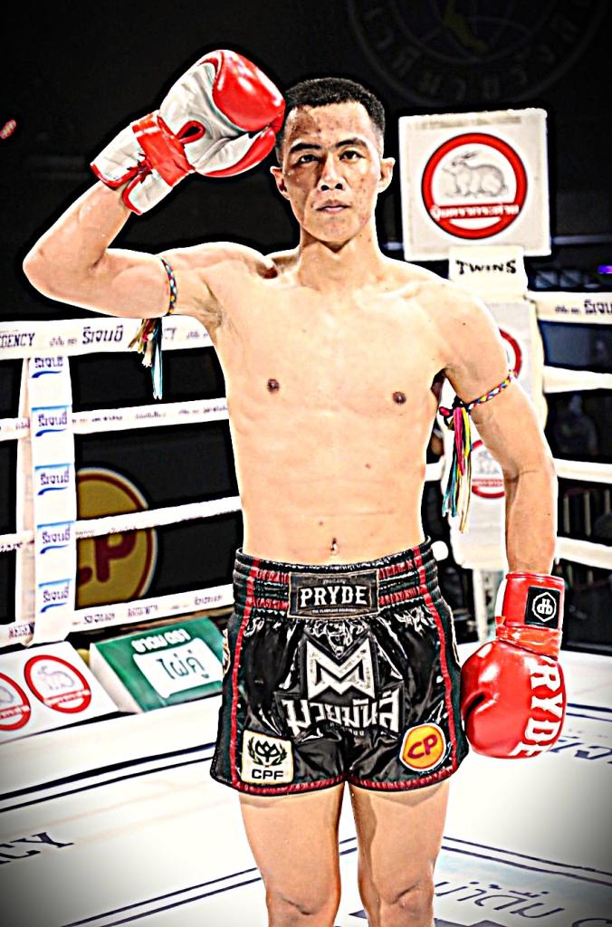 สิงห์พยัคฆ์ ลูกเจ้าแม่ไทรทอง