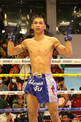 สิงห์อุบล ว.จักรวุฒิ