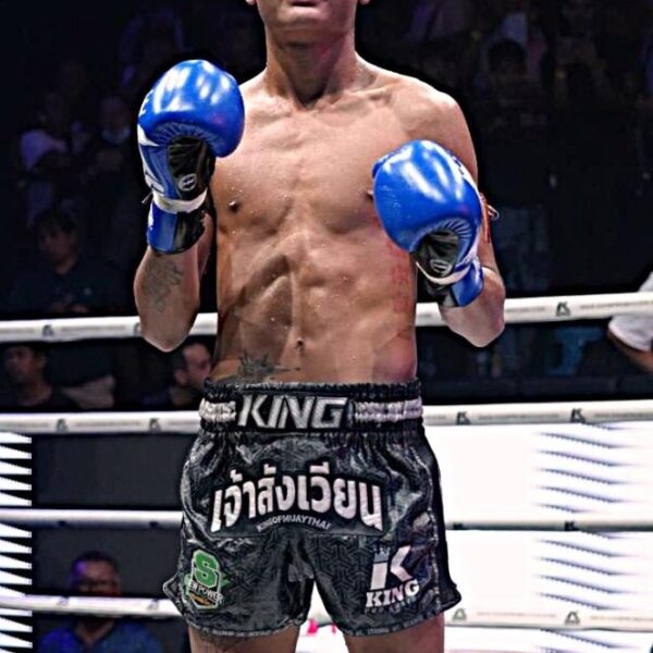 หยกเพชร ฉ.อจลบุญ