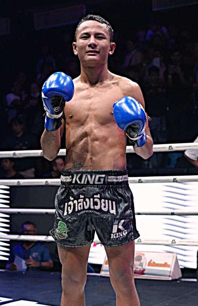 หยกเพชร ฉ.อจลบุญ