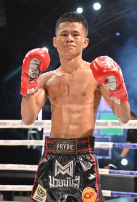 เกรียนดาว จ.เมืองศรี