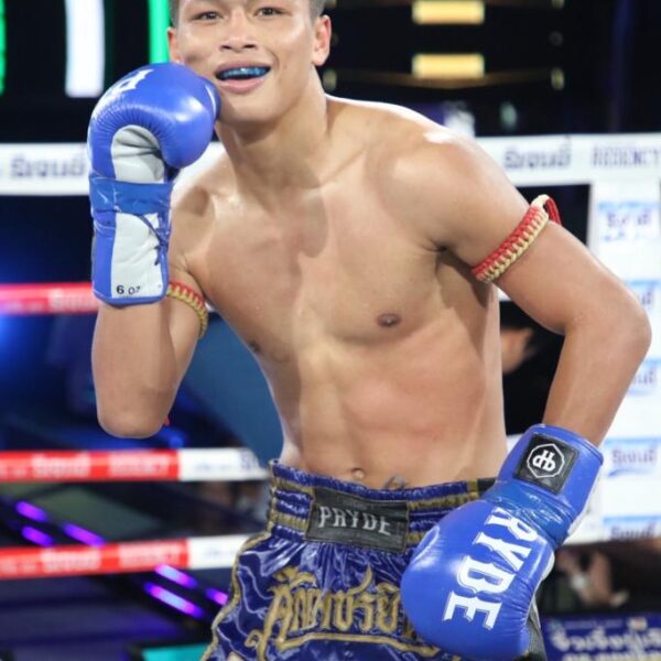 เด่นผาด่าง ศูนย์กีฬากุดฉิม