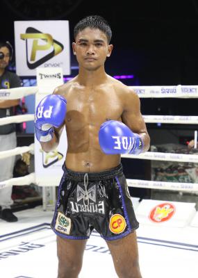 เพชรตาดไฮ หมวดพงษ์191