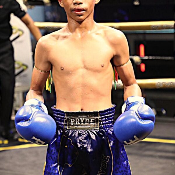 เพชรธารปลิว เปิ้ลนคร