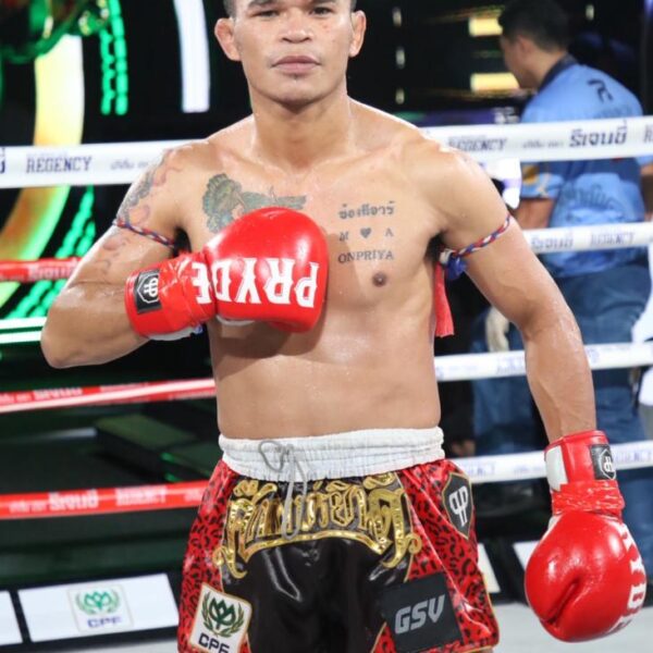 เพชรนิรันดร์ ดาบรันสารคาม