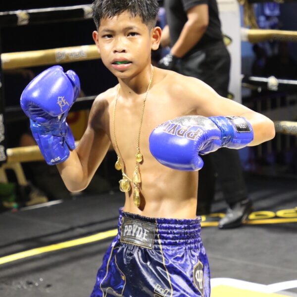 เพชรภูผา แบงค์ทองคำใต้เพชรบุรี