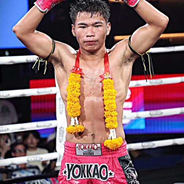 เพชรยอดดอย STP.วังเจ้าเคน