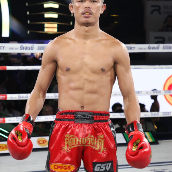 เพชรรุ่งเรือง ส.จารุวรรณ