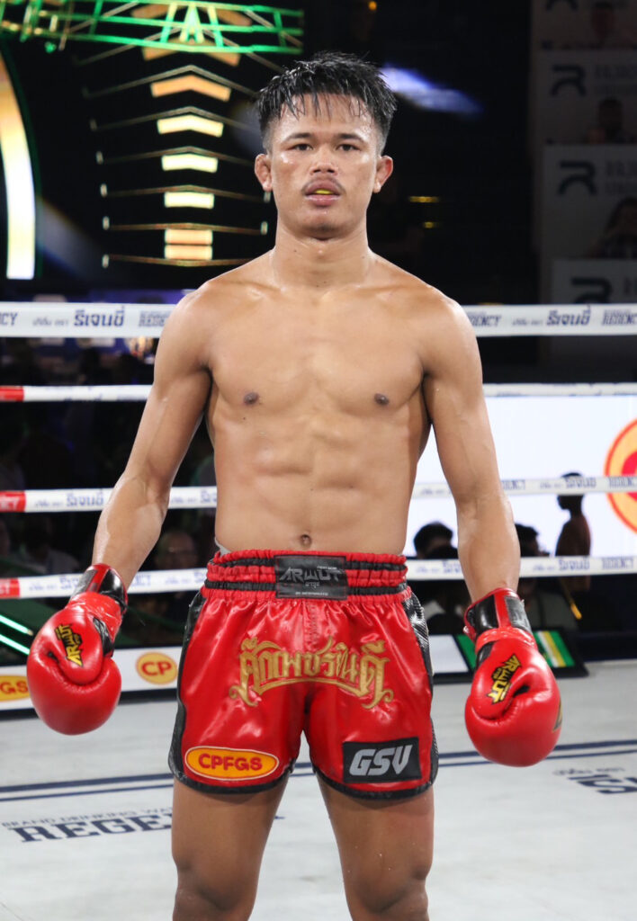 เพชรรุ่งเรือง ส.จารุวรรณ