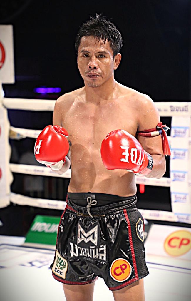 เพชรสองคม ศิษย์เจริญทรัพย์