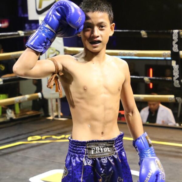 เพชรสองภาค เปิ้ลนคร