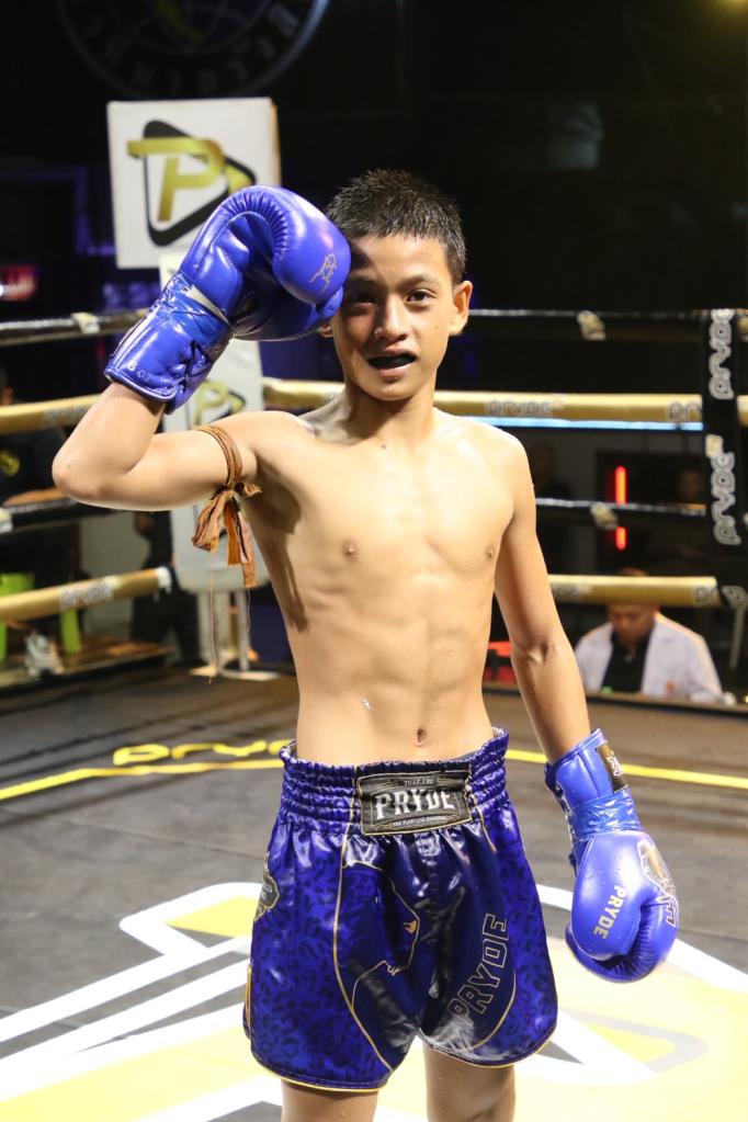 เพชรสองภาค เปิ้ลนคร