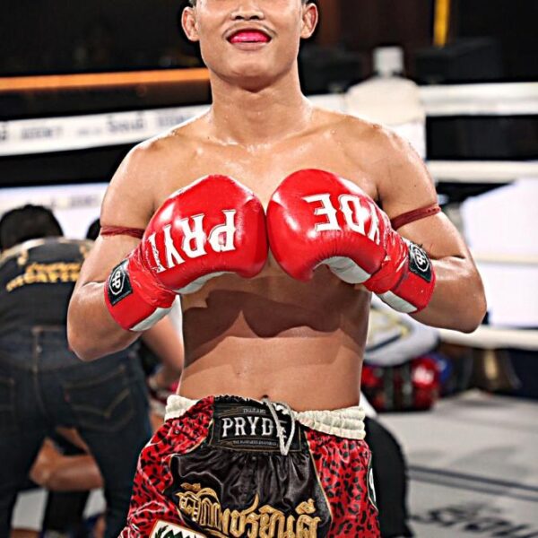 เพชรส่องแสง เพชรเจริญวิทย์