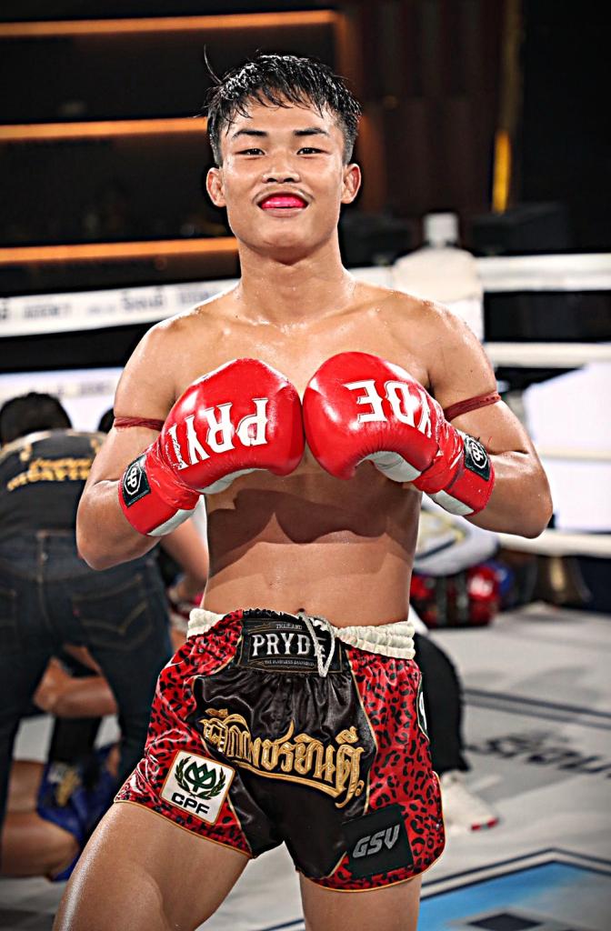 เพชรส่องแสง เพชรเจริญวิทย์