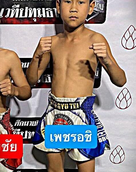 เพชรอชิ ร.ร.ธรรมศาสตร์คลองหลวง