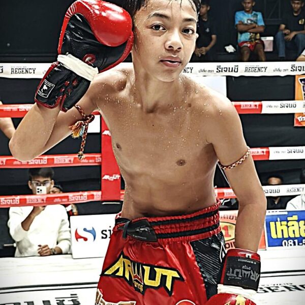 เพชรเมืองสิงห์ ซันรัตภูมิ