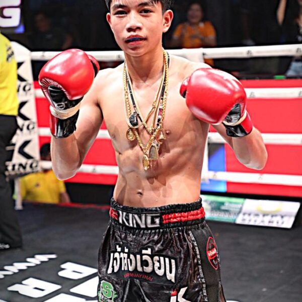 เพชรเมืองสิงห์ ใต้เพชรบุรี