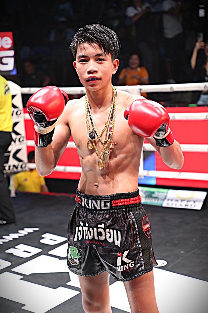 เพชรเมืองสิงห์ ใต้เพชรบุรี