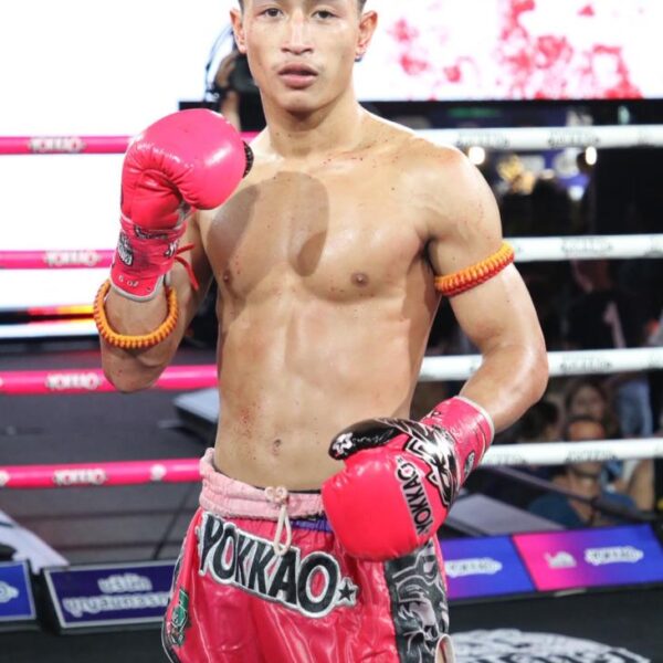 เพชรเมืองไทย ส.นฤมล