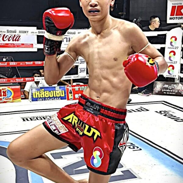 เพชรเอก ศิษย์นมล