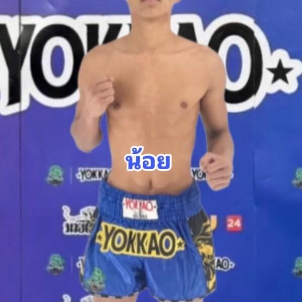 เพชรใหม่ เกียรติธงยศ