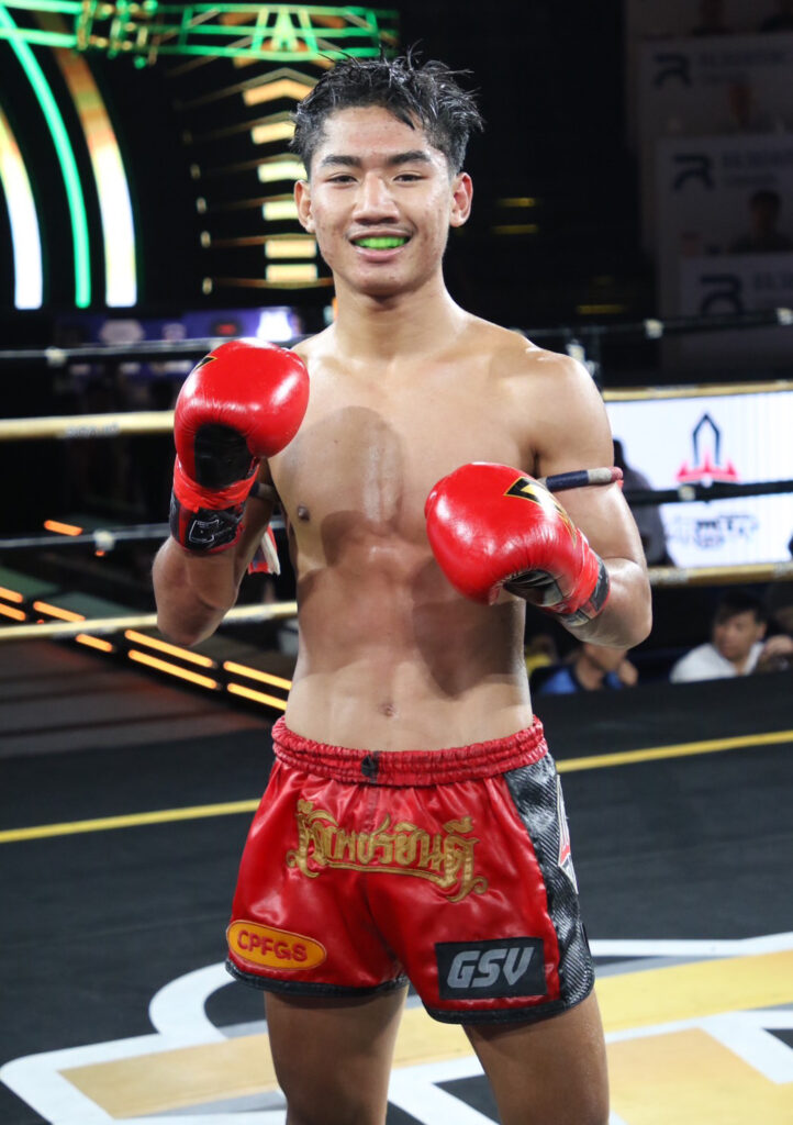 เพลง เอราวัณ