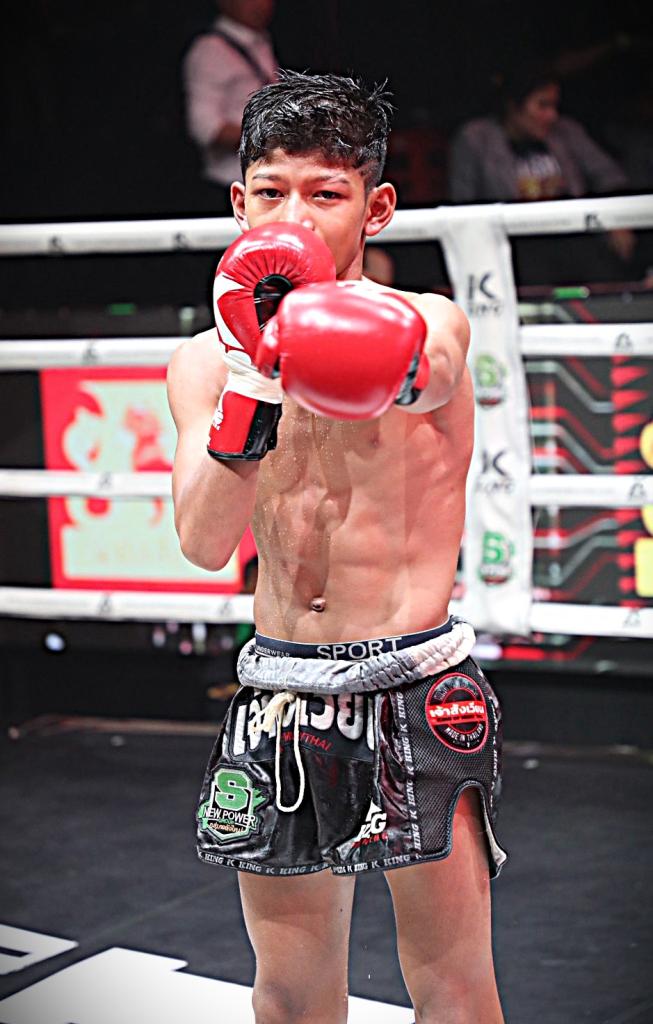 เฟอร์รารี่ สจ.เปี๊ยกเขาน้อย