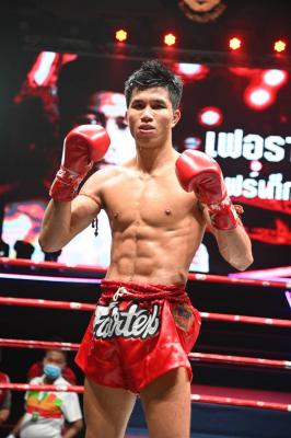 เฟอร์รารี่ แฟร์เท็กซ์