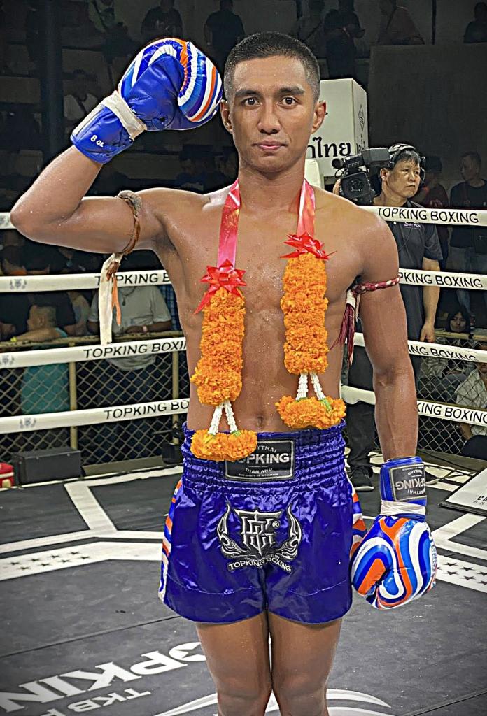 เมาคลี เบสชะอวด