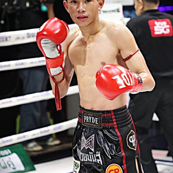 เสกสรร เกียรติชูไทย