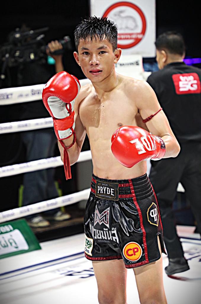 เสกสรร เกียรติชูไทย