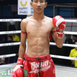 เหนือพยัคฆ์ พุฒิประชาชื่น