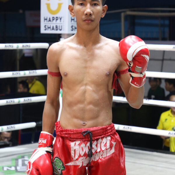 เหนือพยัคฆ์ พุฒิประชาชื่น