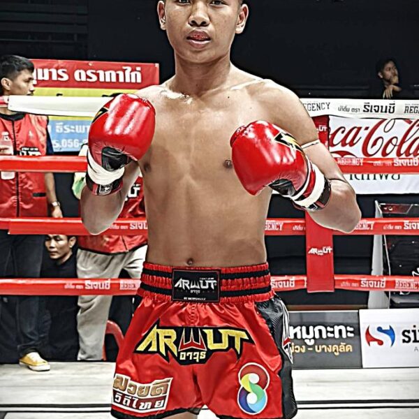 แรมโบ้ JF.พุ่มพันธ์ม่วง