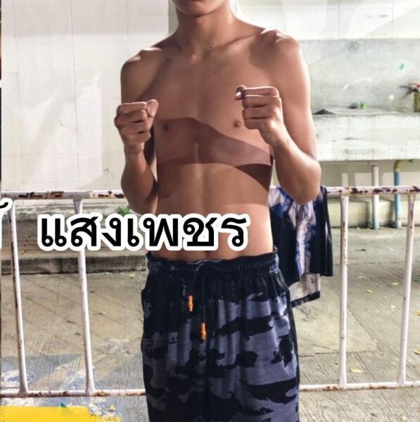 แสงเพชร ว.เรียมสวรรค์