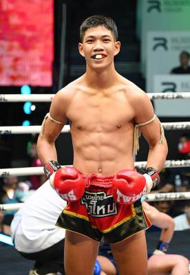 โอท็อป อ.ขวัญเมือง