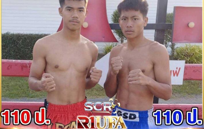 ศึกรวมพลคนรักคลองเคียน2.1