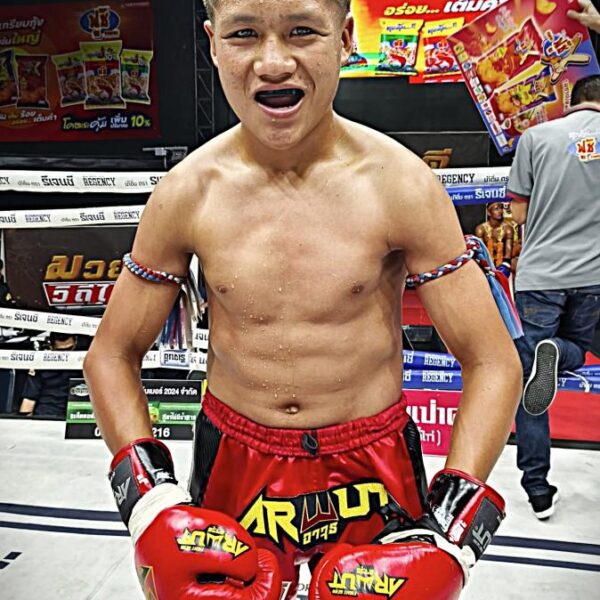 กระเหรี่ยงไทย ก.เพชรสิทธิพงษ์