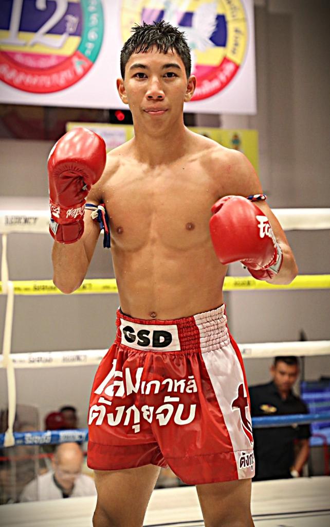 กัปตัน วันของโอม.WKO