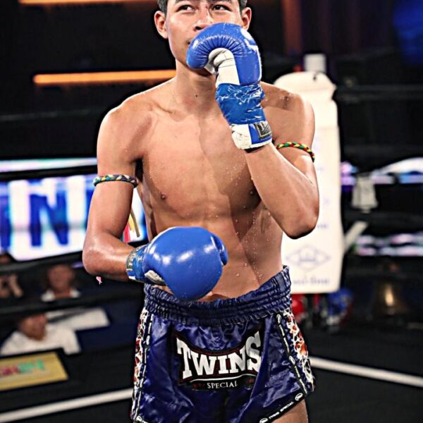 ก้องธรณี สันติอุบล