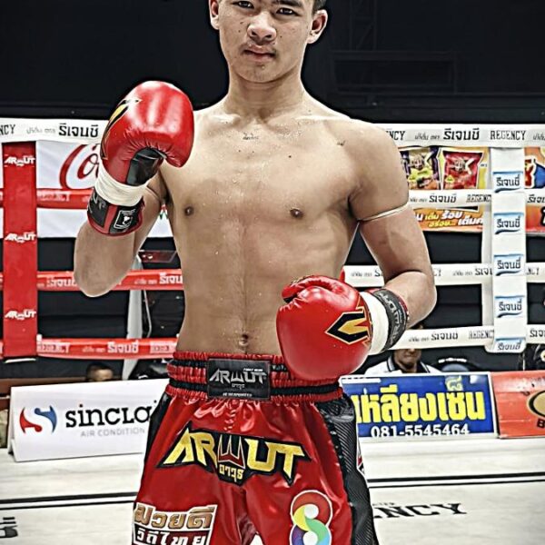 ก้าวไกล ศักดิ์แสนพันธ์