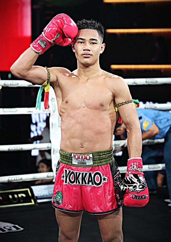 คฤหาสน์ ช.ห้าพยัคฆ์