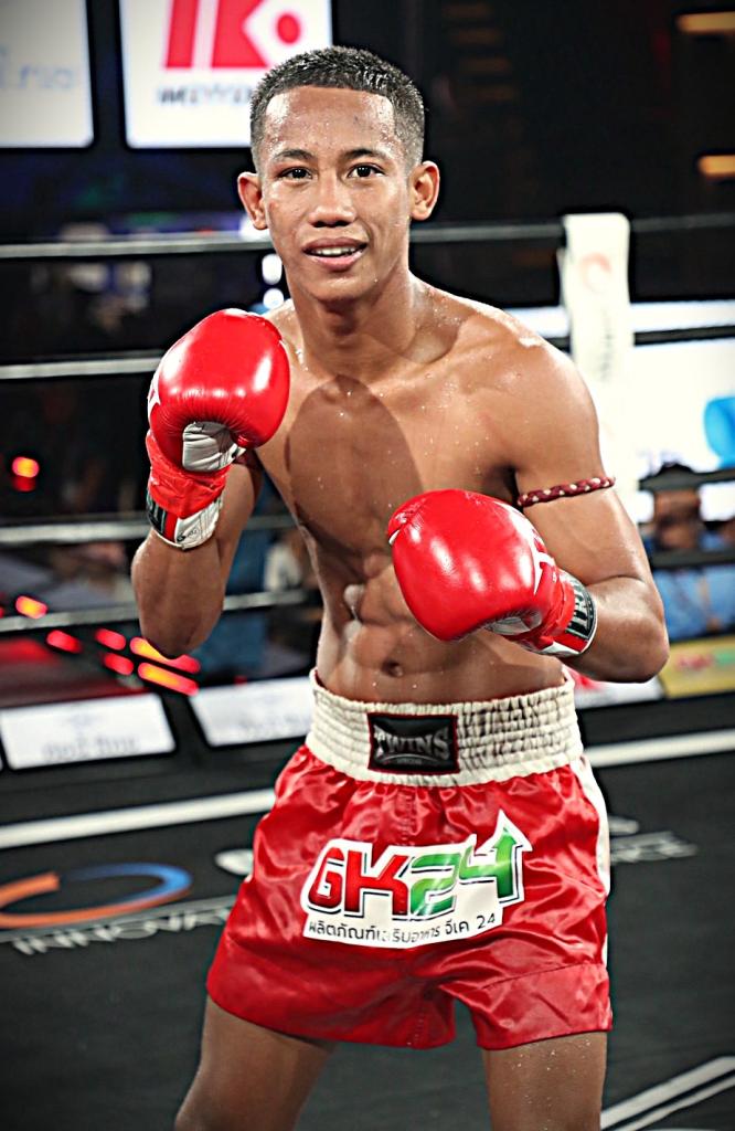 คีเลี่ยน พุ่มพันธุ์ม่วง