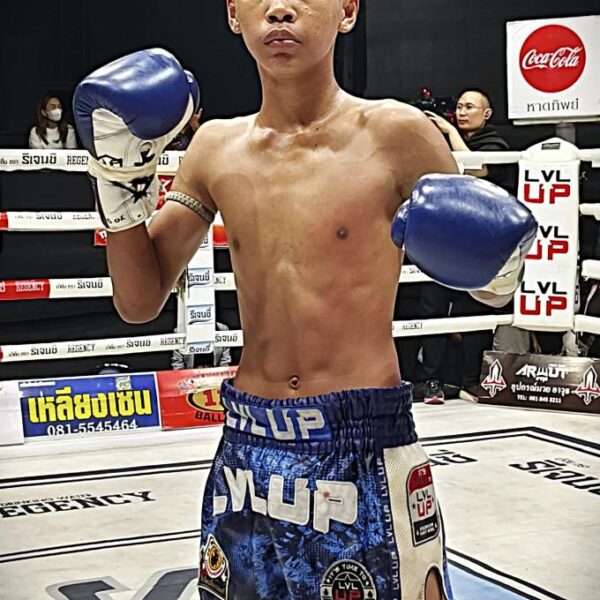 งาทอง เพชรบ้านบึง