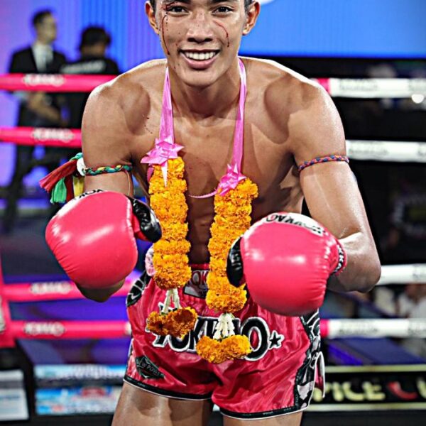 จรัสชัย แม็กจันดี