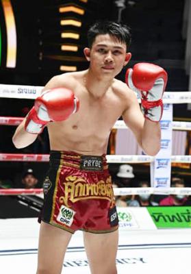 จ้าวพญาไฟ ต.แย้มสวน