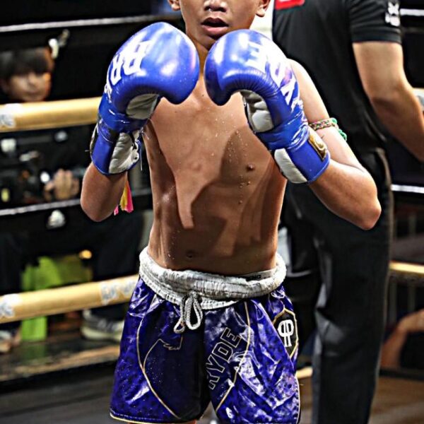 จ้าวมังกร ส.ประไพยิม