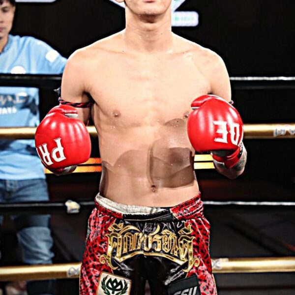 ชายโทน ว.อุรชา