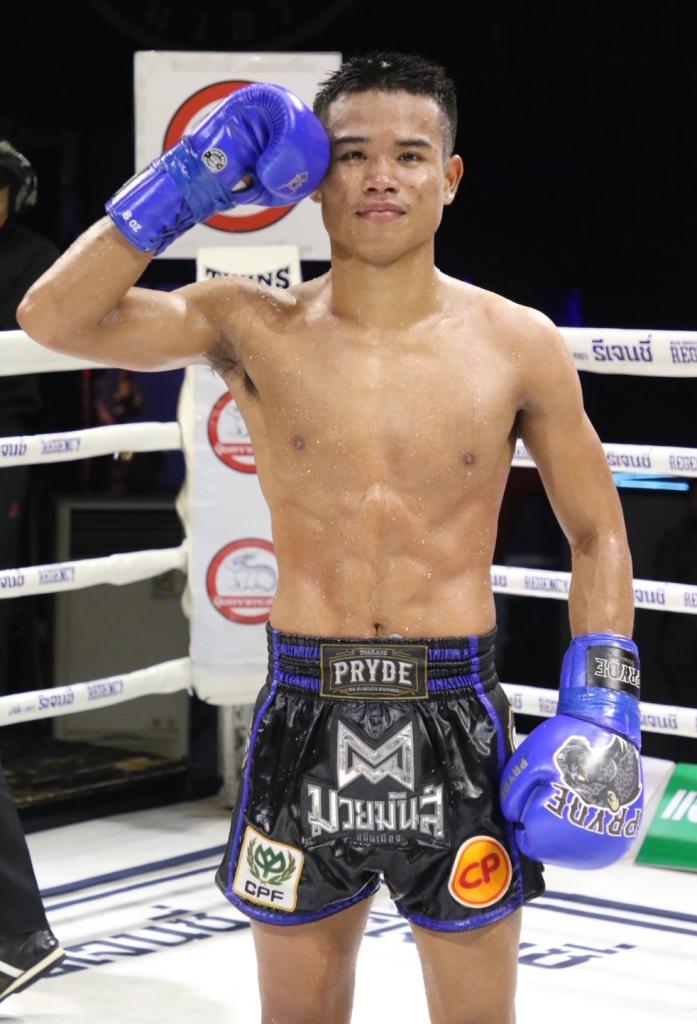 ช้างมงคล ร.ร.สุรินทร์ราชมงคล