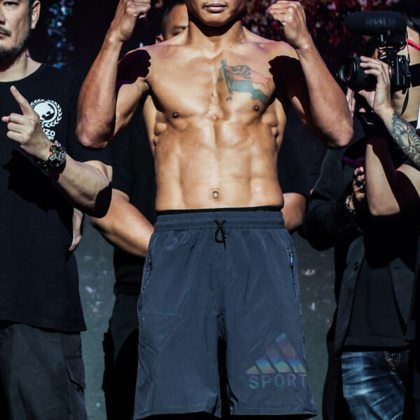 ซอ ลิน อู